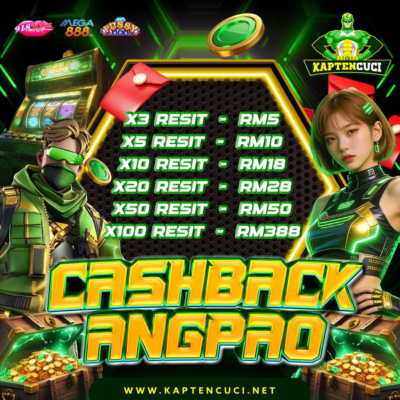 CASHBACK ANGPAO